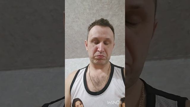 какая прелесть