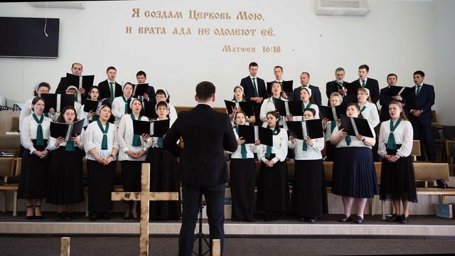 Ода БОГ. Державин. Хоровое пение.