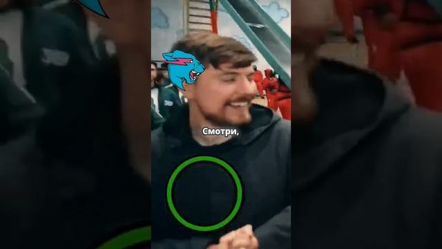 Выбор фигурки: кто выживет? Mr Beast игра в кольмара!