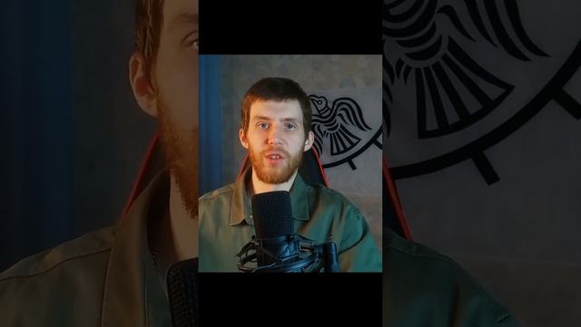 Вердикт БАТИ сериалу Кольцы Власти