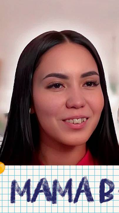 ЭХ БОГДАН (МАМА В 16)