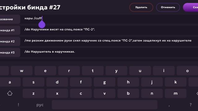 Выбор:будни фсб-1,будет фамы-2.