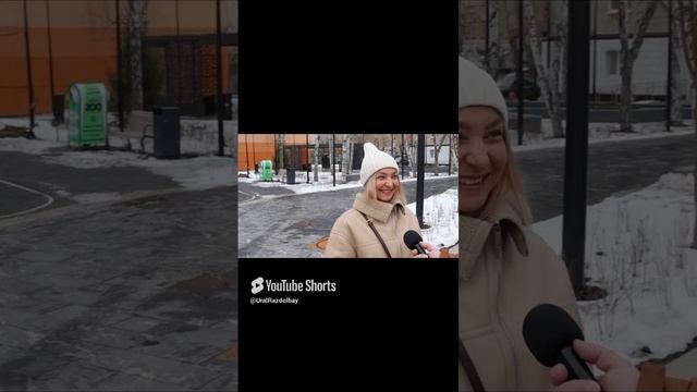 Нам перемены не нужны, к нас всё хорошо!