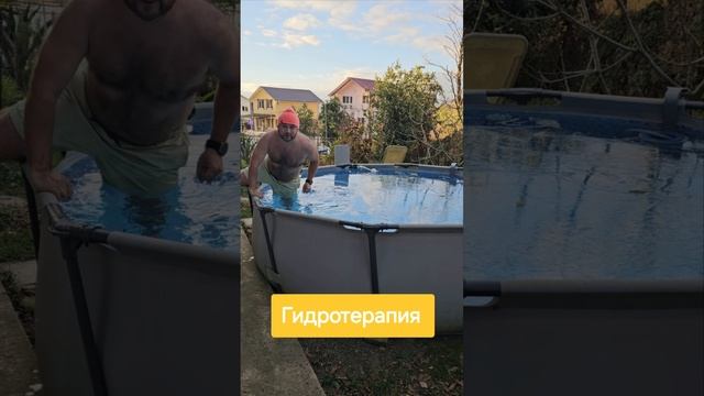 Кортизола станет меньше :)