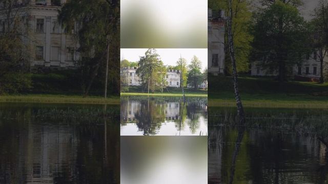 Жемыславльская усадьба