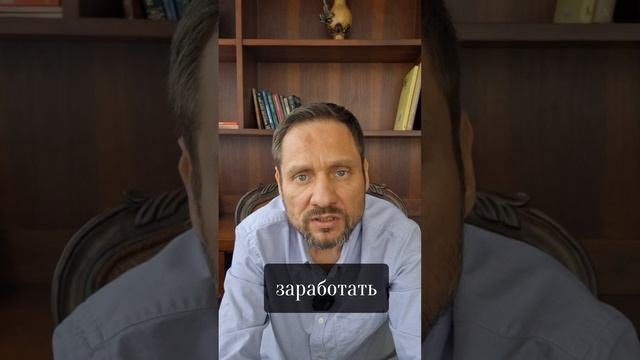 Как научить ребенка ценить деньги?
