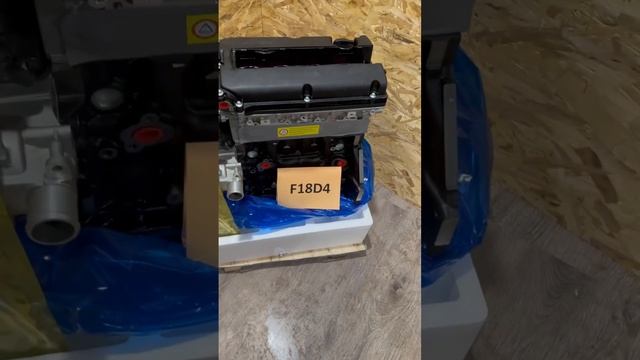 f18d4 (4)
