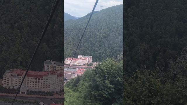 Сочи. Красная поляна