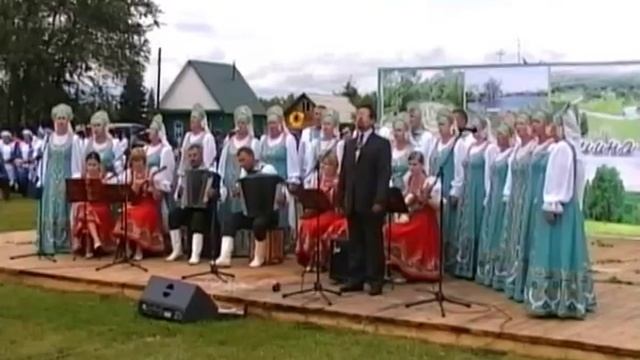 Россия синеокая