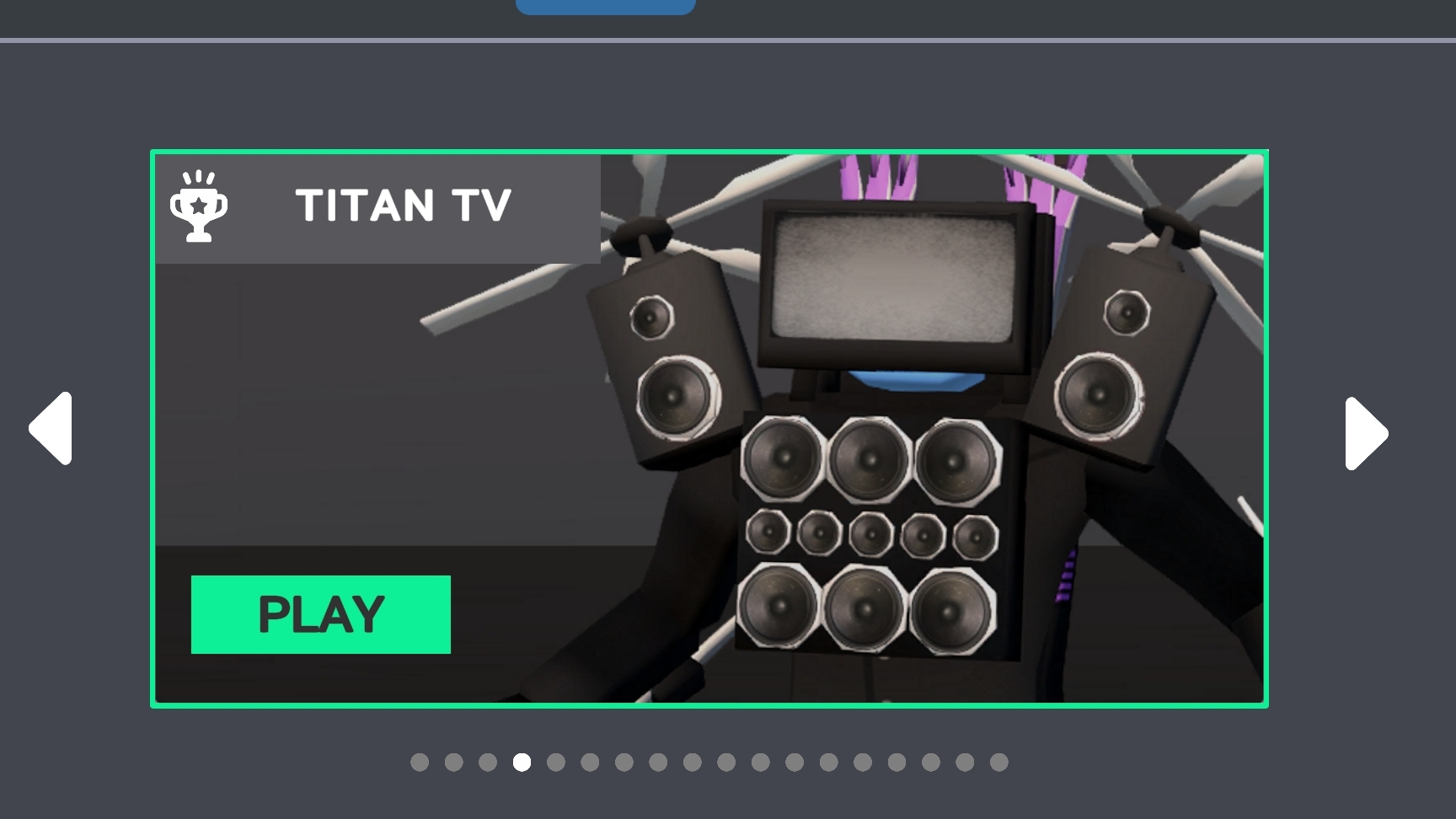 прохожу режим tv titan