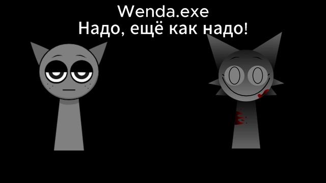 Wenda & Frend (Psycho Teddy) Remeke