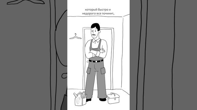 Почему женщина не хочет замуж