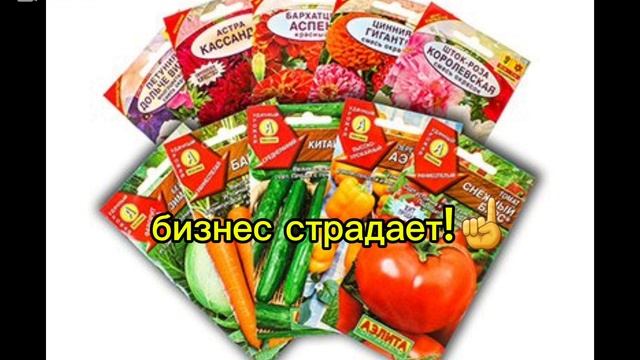 Жалуешься?Ну-ну...🤣