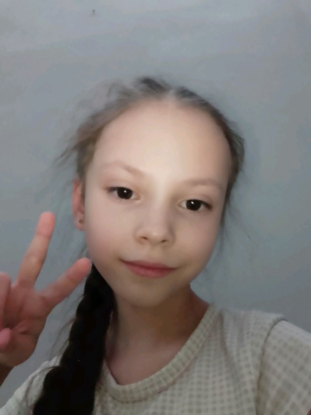 14 дек.