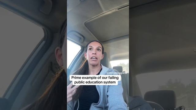 Horrible public education system in California