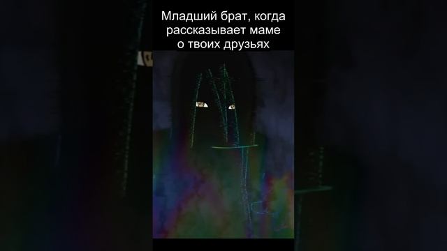 ТИПИЧНЫЙ МЛАДШИЙ БРАТ #мем #брат #наруто #акацуки #преувеличил #друзья #memes #юмор #жизненно
