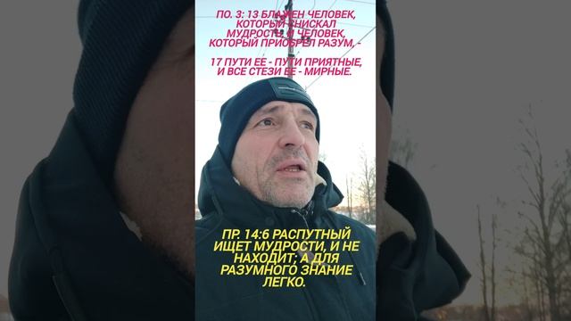 🆘 ПОЧЕМУ ОНИ НЕ МОГУТ ВСТРЕТИТЬСЯ