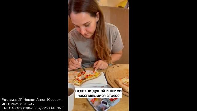 Автомарафон по рисованию✔️