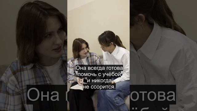 А среди ваших знакомых есть такие?