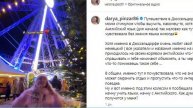 💕 Дарья Пынзарь спохватилась, что пора бы уже выучить иностранный язык | Новости Дом