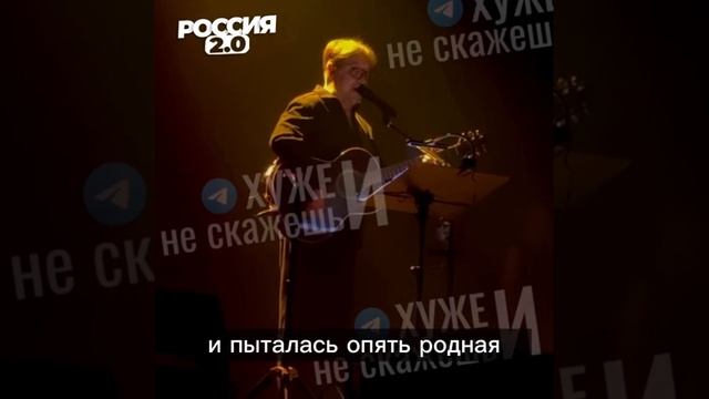 Шевчук