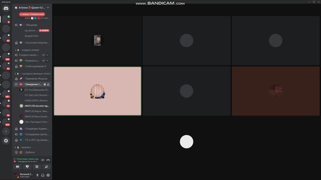 Bandicam 2024-12-14 23-30-15-540