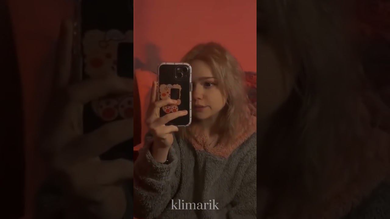 pinkguno