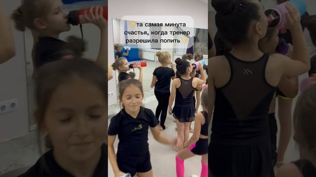 Правда же?😂🤍