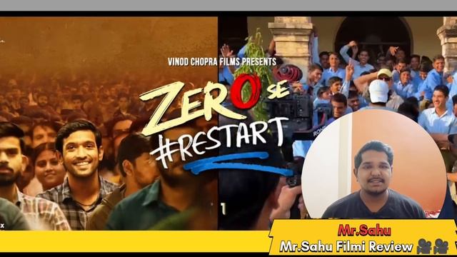 Zero se restart Movie Review 🔥 | Mr Sahu