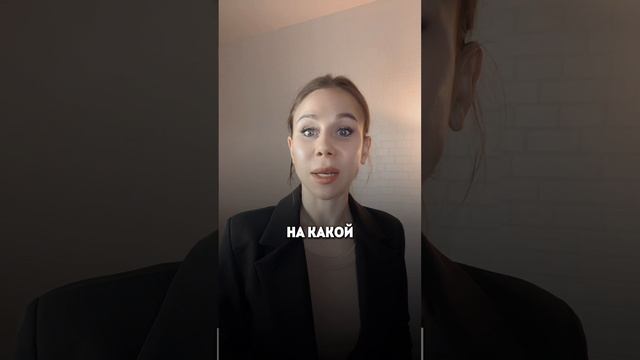 Что покупают киты в крипте?