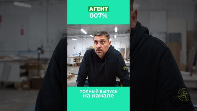 Сколько из оплаты мебельщику уйдет дизайнеру?