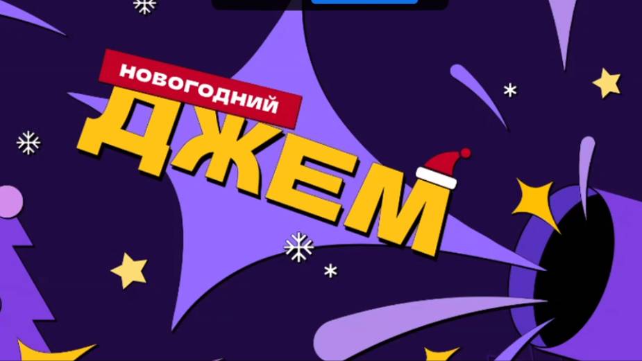 Кибер панк 2049