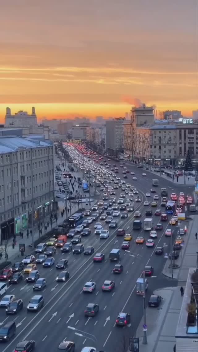 Москва