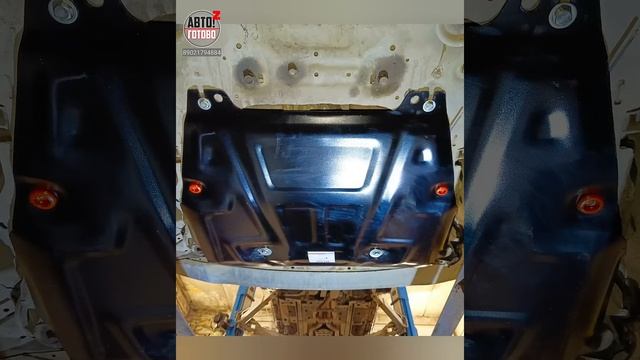 NISSAN Serena 2009. УСТАНОВКА. Защита двигателя и кпп