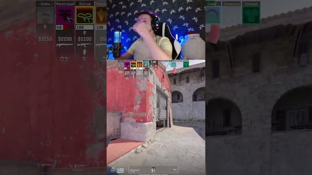 Тренер Нави Twich: Kirill_Thunder