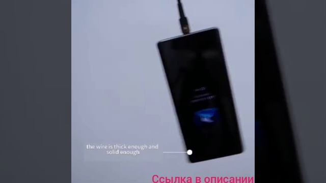 Кабель зарядный Essager 7A USB Type-C, 66 Вт