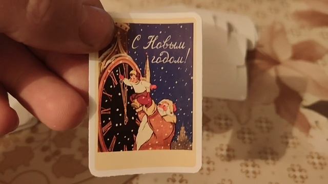 Наклейки Открытки СССР.mp4