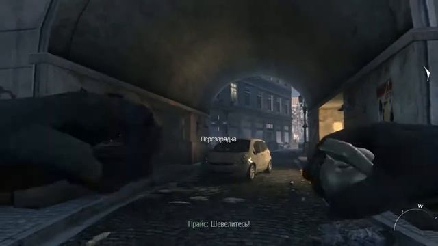 Прохождение Call of Duty Modern Warfare 3 - часть 12: Братья по крови