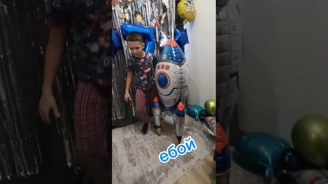 лечу в космос 🙃🙃🙃.