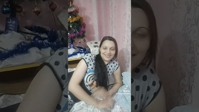 я хочу