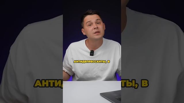 Депрессия не потому, что у тебя плохое настроение