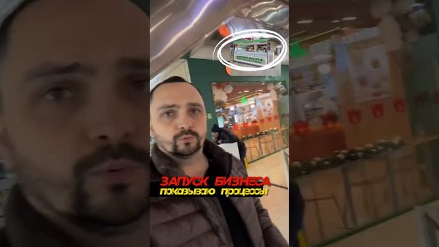 Покажу все расходы, ошибки, расскажу про сроки и многое другое. Подпишись ✅