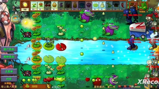 прохождение  pvz mod