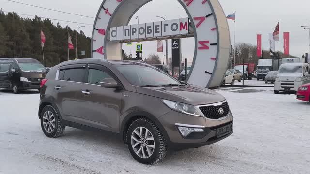 Kia Sportage 2.0 л Бензин АКПП (150 л.с.) 4WD 2015