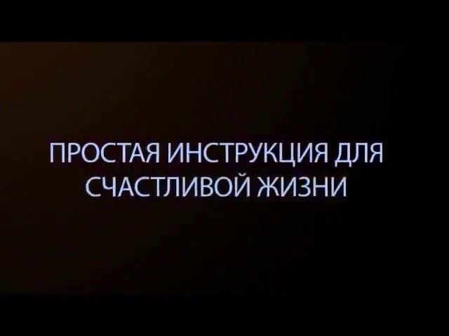 18 июля 2020 г.инструкция.