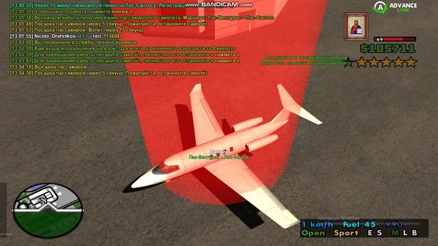 bandicam 2024-12-14 13-01-41-625
