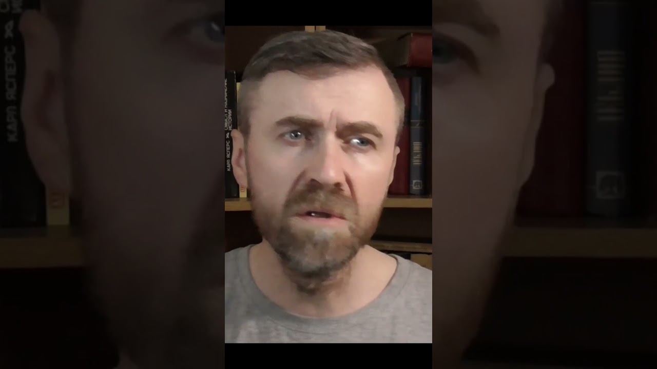 Учитесь властвовать собою