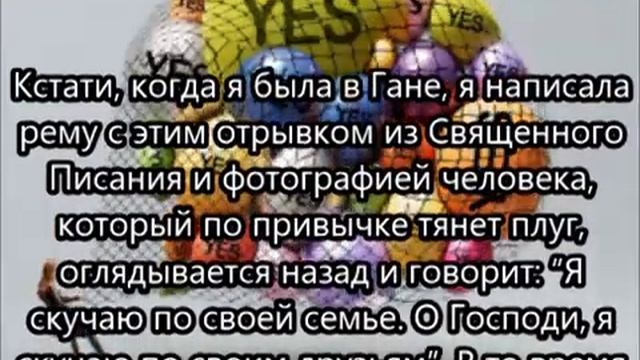 Приятная семья