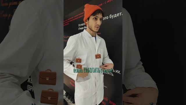 Заклинило поясницу! Что делать?
