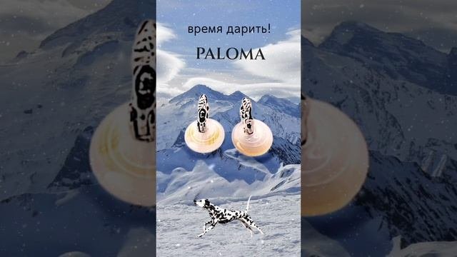 ❄️Серьги |ЛЕДЫШКА| в наборе с натуральным нефритом⤵️